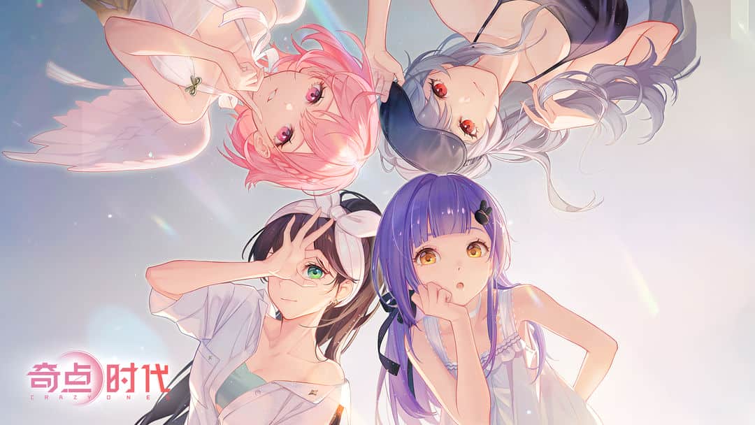 灭火宝贝免费高清满天星漫画: 每个孩子心中的消防梦想